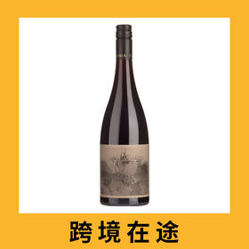 巨人脚步酒庄致命海岸塔斯马尼亚黑皮諾干红葡萄酒2021（首付款）Giant Steps Fatal Shore Pinot Noir, Coal River Valley, Australia
