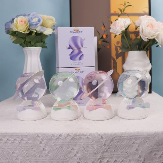 【超值2瓶装】塔罗 泡泡宇宙倒置香薰 超长释香 持久留香 350ml/盒 商品图7