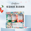 Cath Kidston 手霜礼盒(三支装）护手霜柔润霜   0405返团 商品缩略图1