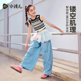 水孩儿童装女童背心2026夏季新款弹力无袖T恤条纹大童马甲上衣