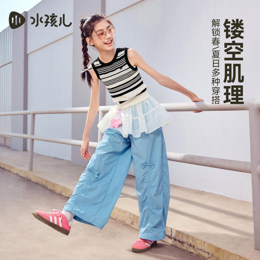 水孩儿童装女童背心2026夏季新款弹力无袖T恤条纹大童马甲上衣 商品图0