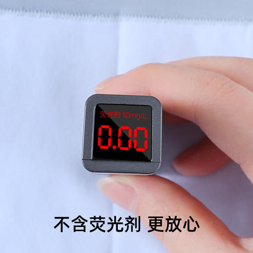 【4条装】【150-170】【有棵树】男童平角内裤组合装 商品图9