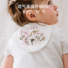 【婴童服配】嫚熙汗巾儿童纯棉幼儿园吸汗巾婴儿宝宝隔汗巾纱布大号背巾a类 商品缩略图1