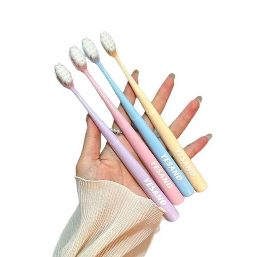 【独立包装❗携带方便】蕉下·云感密泡方孔万毛牙刷高定礼盒家庭情侣牙刷10支独立装。rh 商品图4