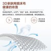 海尔（Haier）C203护理床老人家用医用电动床康复病床翻身辅助多功能 HJU0-C203H00院线同款全曲坐姿 关爱C2系列 商品缩略图6