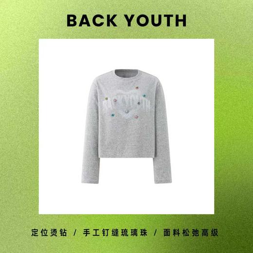 Runaway artist 原创设计手工系列--26春手缝琉璃珠时尚套装 商品图2