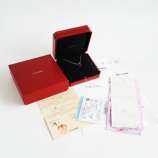 【95新】Cartier卡地亚LOVE系列B7224509玫瑰金镶2钻小圆饼LOVE项链 链长约41cm女士120226TJ57 商品图1