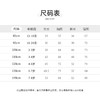 怡比萌宠天地家居短袖圆领套装HY26SUN300灰白色调80#-140# 商品缩略图2