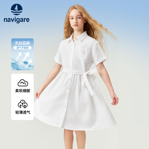 【120-165】【天丝亚麻】【纳维凯尔】女童夏季天丝衬衣连衣裙 商品图1