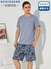 【棉莫时尚家居系列】SCHIESSER德国舒雅男士棉加莫代尔面料睡衣 家居 春夏短袖短裤家居宽松套装39/26330H 商品缩略图0