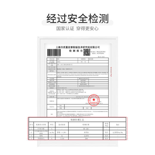 怡比萌宠天地家居短袖圆领套装HY26SUN307咖色调80#-130# 商品图6