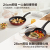 菲仕乐 德国进口黑珍珠煎炒三件套-红色赠盖铲 商品缩略图3