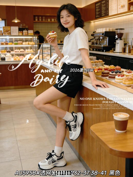 米小晶55958 商品图5