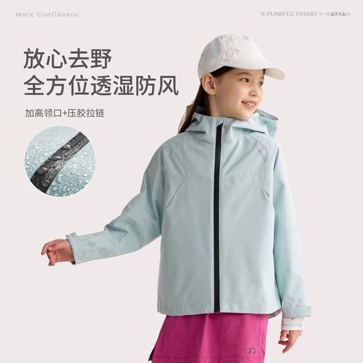 fx-咕噜日记儿童户外小软壳轻量外套女童26春季户外运动连帽夹克上衣PC26WT01 商品图4