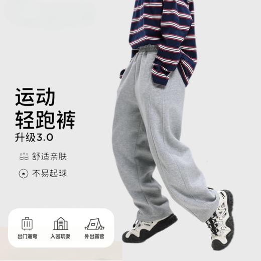 MUBENMI木本木米儿童春款卫裤 | 舒适透气、时尚百搭、尺码120-170、多色可选 商品图2