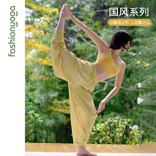 2026春夏FM14935中式禅意棉麻禅风裤 商品图0