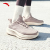 安踏（ANTA）神行14lite丨运动鞋子减震回弹轻便女综训鞋藕灰122617713 -3 商品缩略图0