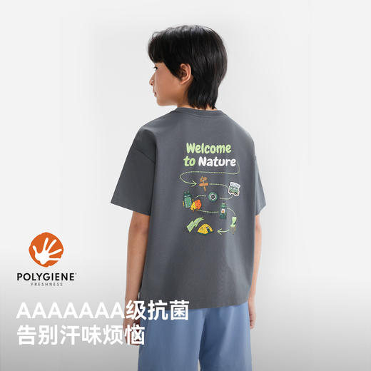伯希和户外速干T恤儿童春季26新款凉感防晒短袖抑菌吸湿运动上衣 商品图3