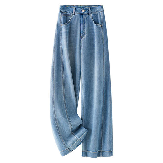 MYX浅蓝色牛仔阔腿裤2026年春季新款垂坠感窄版修身直筒裤休闲九分裤 商品图4