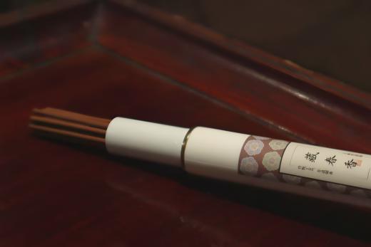 花香系列 藏春香 | 清幽春意，除污理气 内敛中蕴含着萌动的蓄势，是一种关于“等待”和“希望”的香气   天然传统中式线香 商品图0