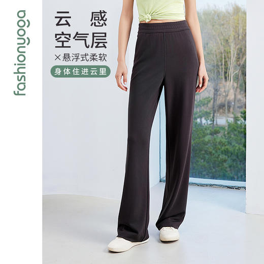 F15913直筒空气层休闲长裤 商品图13