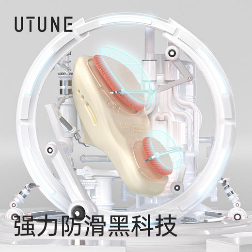 【2026春夏新款】优调SXT1520浴室防滑拖鞋 女夏季卫生间洗澡凉拖鞋 老年人孕妇专用舒适防滑拖 商品图3