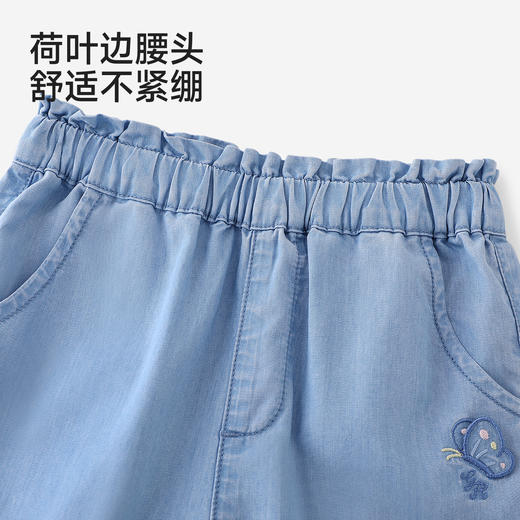 【商场同款】英氏儿童裤子女童夏季牛仔中裤浅蓝百搭休闲裤26新款 商品图4