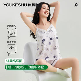 【M-2XL】【有棵树】女士夏季吊带短裤睡衣套装
