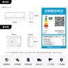 海尔空调1.5匹挂机 新一级能效变频冷暖家用壁挂式 净省电KFR-35GW/P2-1以旧换新 商品缩略图7