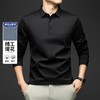 2026新款精工提花柔软亲肤POLO衫 商品缩略图5