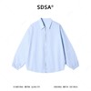 SDSA男装2026新款高贵轻奢韩版简约纯色拉链翻领长袖衬衫百搭衬衣 商品缩略图0