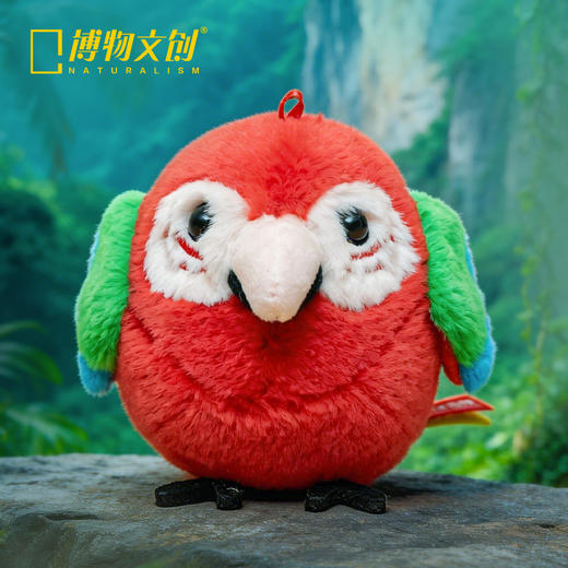 博物文创 啾儿 红绿金刚鹦鹉 毛绒玩具挂件 情人节日礼物 商品图0