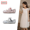 ARIACA艾芮苏女童公主鞋2026春季新款水钻浅口软底皮鞋儿童水晶鞋ARC126025 商品缩略图0
