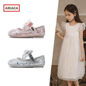 ARIACA艾芮苏女童公主鞋2026春季新款水钻浅口软底皮鞋儿童水晶鞋ARC126025