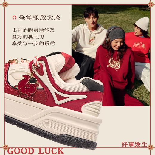 安踏芝士蛋糕男子潮流板鞋 112618071-1 商品图2