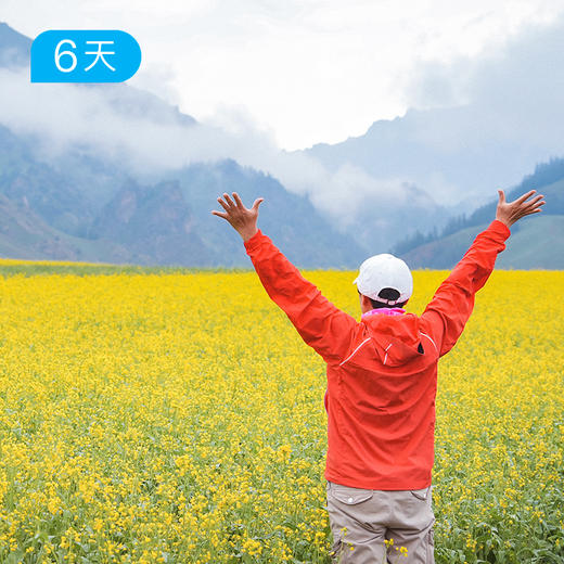 祁连山54公里轻徒步｜开湖季高山杜鹃季 赴草原冰川雪山之约 6日 商品图2