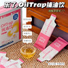 乐了 0ilTrap捕油饮 商品缩略图2