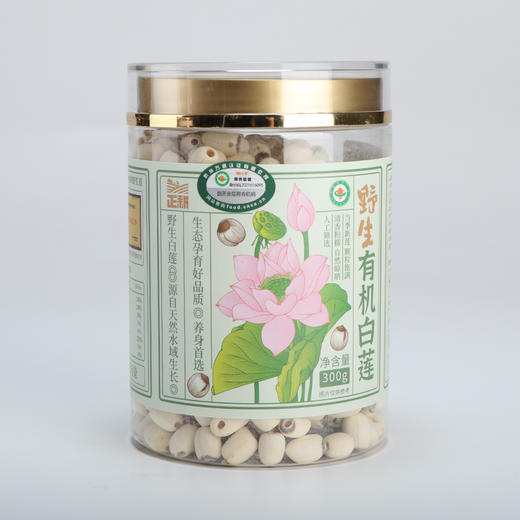 野生采集有机莲子 红莲，白莲，莲子心 可选 来洞庭湖君山岛野生荷花聚生地 商品图2
