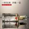 五粮液股份出品九洲至樽尊贵水晶52度浓香型白酒500ml【不支持七天无理由退换】-FF 商品缩略图3