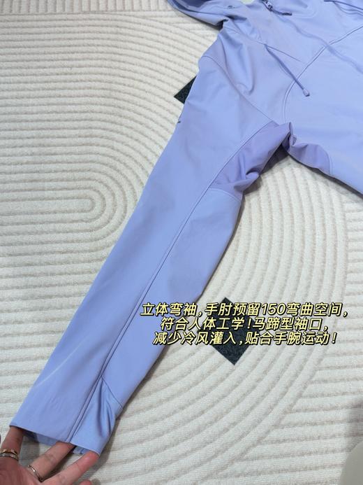 KA1LAS凯乐石M8 IC-MAX连帽软壳衣外套 商品图13