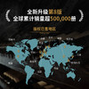 DK威士忌品鉴指南[礼盒典藏特装版] 来自世界各地近200家酿酒厂，涵盖1926年迄今所有经典酒款的品鉴笔记+1本四色精装书、2个威士忌酒杯、1个圆形冰球模具、1个经典酒款折页+定制帆布袋 商品缩略图2