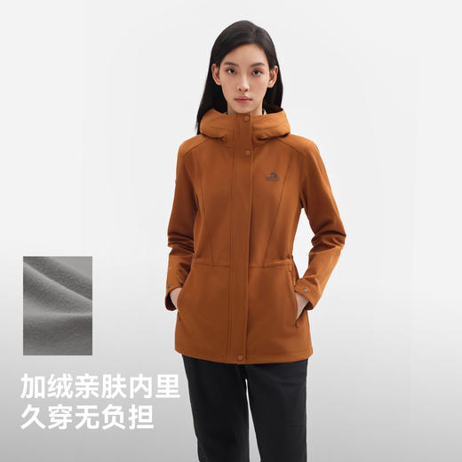 【风盾收腰款】伯希和户外软壳衣女款春季防风防泼水外套冲锋夹克 商品图2