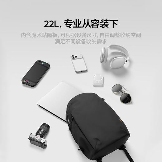 Ulanzi优篮子 YY038城市旅行双肩背包V2户外登山旅行轻便摄影保护包22L大容量相机包 商品图1