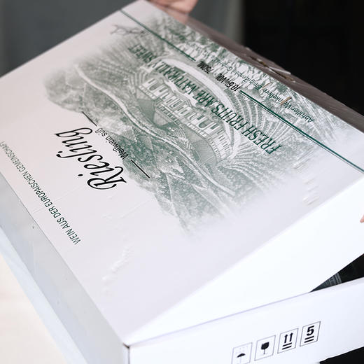 热卖中！！1919全球酒水连锁专柜款！【德国原瓶进口】麦克尔Michael雷司令甜白葡萄酒 10.5度甜型 750m/瓶 商品图12