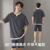 【L-3XL】【兰精莫代尔】【有棵树】男士短袖短裤家居服套装 商品缩略图9