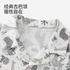 【商场同款】英氏儿童衣服男童夏季短袖衬衫纯棉薄款百搭新款衬衣 商品缩略图3