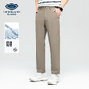 【锦氨面料】德鲨男装弹力休闲裤2026春夏新款直筒舒适裤子男长裤 商品缩略图0