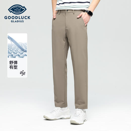 【锦氨面料】德鲨男装弹力休闲裤2026春夏新款直筒舒适裤子男长裤 商品图0