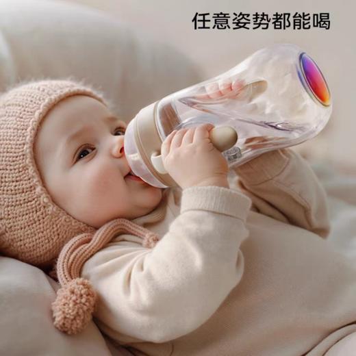 Bebebus钻光彩虹学饮杯鸭嘴杯婴儿6个月以上宝宝喝水杯防呛 商品图1