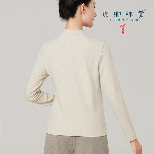【女士打底衫（厚款）】素道有机彩棉-女士打底衫（厚款）（基地直发-申通包邮），来自敦煌，品牌：素道【合作生产，公平贸易】 商品图8